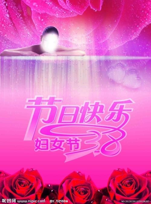 新加坡金融文凭证书